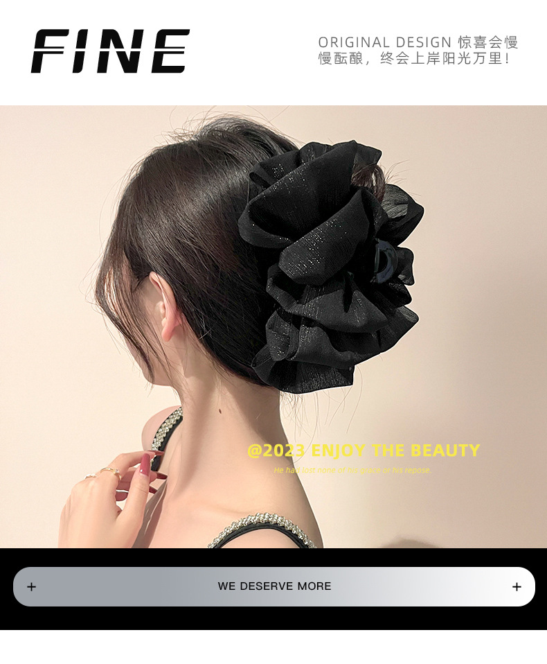 Double-sided mesh cloud bubble grab girl on the run princess head bow hair clip at the back of the head shark clip headwear pic 1