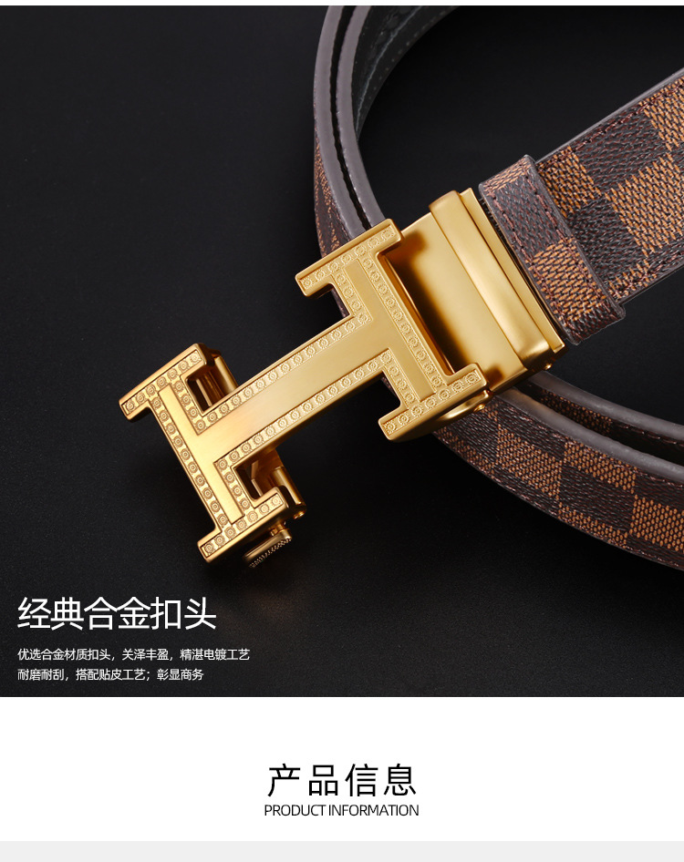 男士皮带时尚高级感字母自动扣真皮皮带男款头层牛皮腰带厂家直销详情3