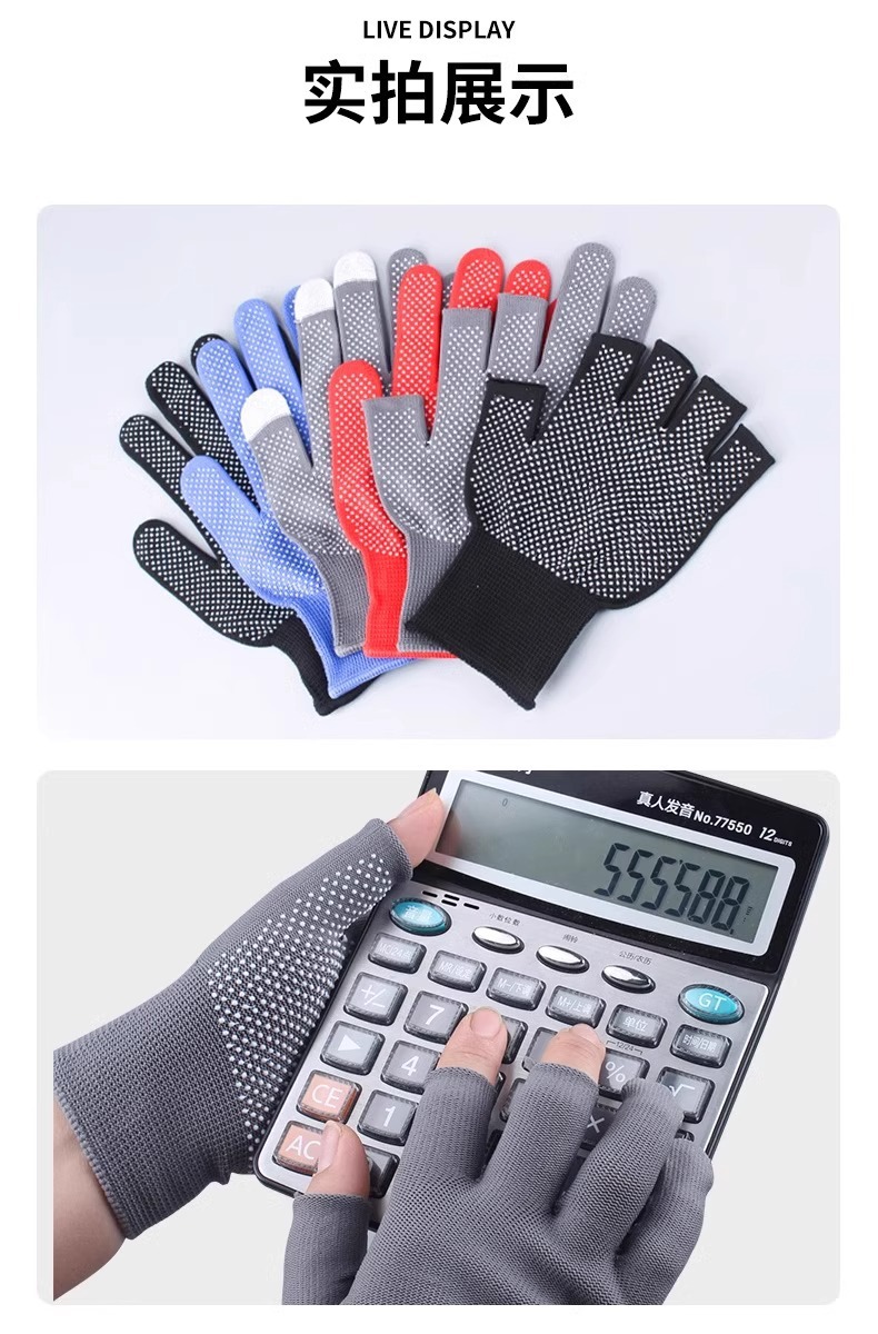 Nylon dispensing anti-slip and wear-resistant labor protection gloves, thin coated work gloves pic 8