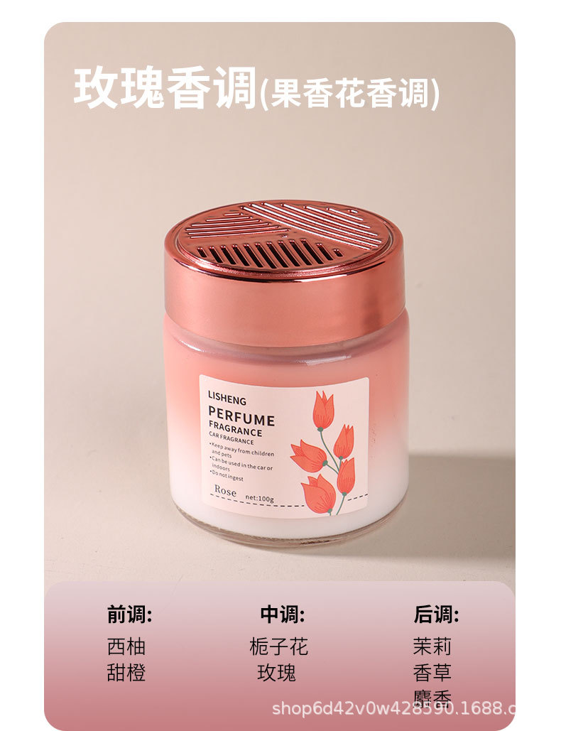 Car aroma diffuser, elegant atmosphere, light fragrance cup holder, aroma ornament, long-lasting fragrance, solid aroma paste, cross-border wholesale for automobiles pic 7