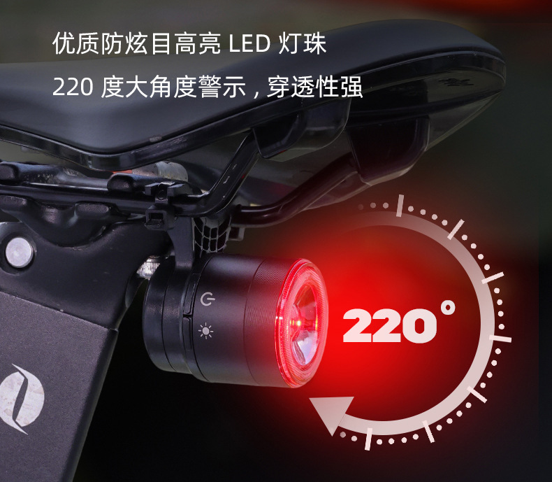 KS-SF34R bicycle taillight, intelligent brake sensor, taillight battery level indicator, mountain road bike light, riding equipment, night riding light pic 4