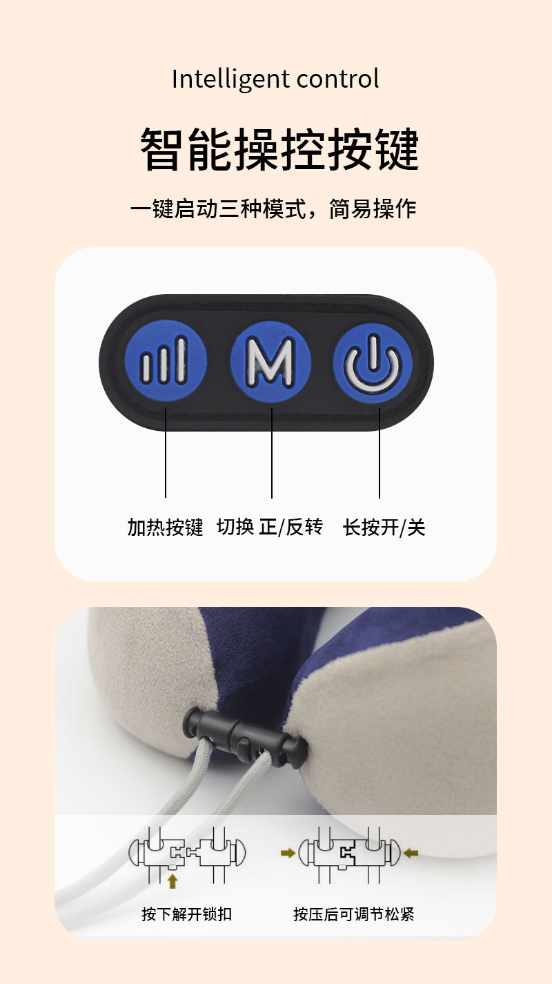 简约现代商务记忆棉u型枕 康乐屋电动按摩慢回弹护颈枕颈枕批发详情9