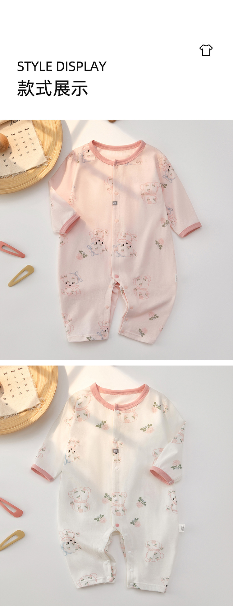 Baby coveralls of Class a pure cotton summer thin style for girls, crawling suits, boneless infants and toddlers, long-sleeved baby clothes pic 8