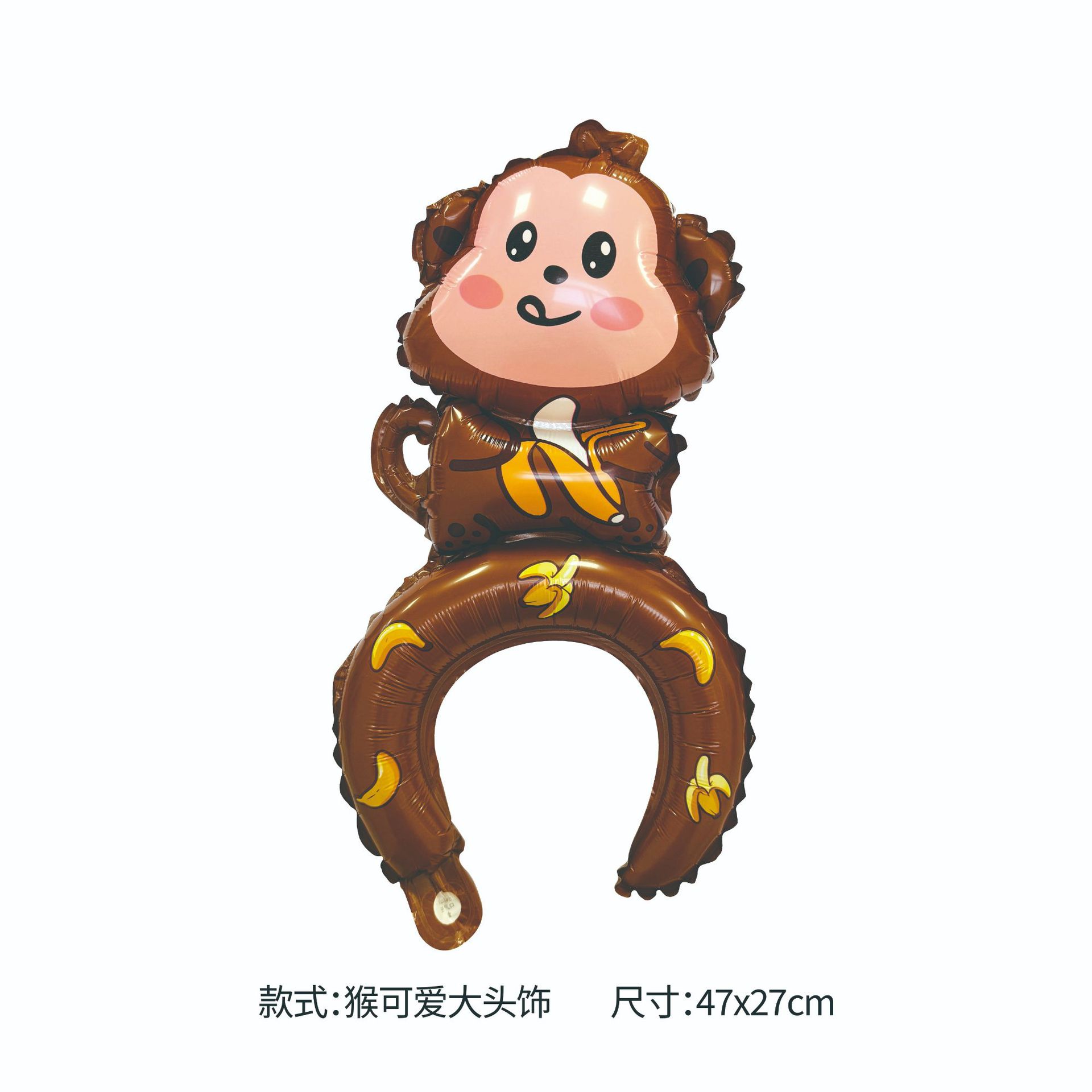 大号动物发箍头饰气球新款原创设计师款铝膜气球地推引流扫码礼品详情10