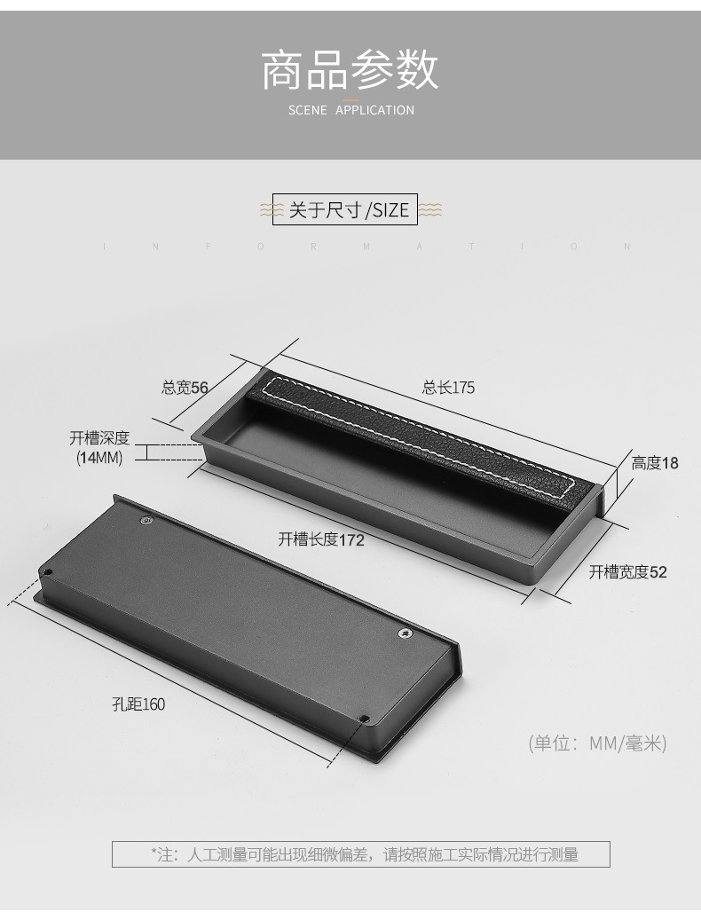 Leather handle drawers, invisible built-in tatami cabinet doors, slotted wardrobe cabinets, sliding doors, light luxury, built-in door handles pic 10