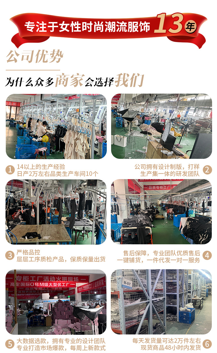 灰色翻腰微喇叭裤女夏季薄款垂感裸感云朵裤小个子显瘦休闲运动裤详情1