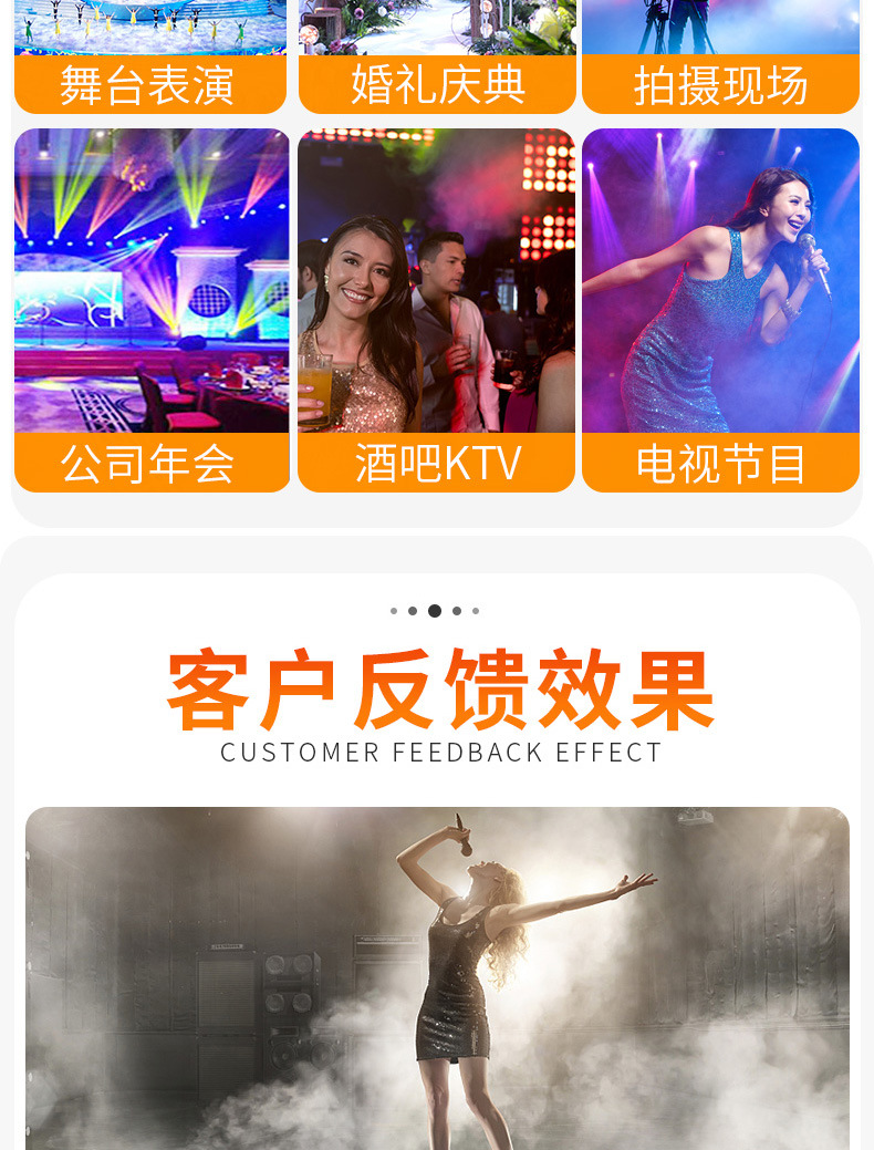 厂家热销无线遥控小型便携1500w恒温舞台喷雾机婚庆活动烟雾制造器 酒吧聚会大型dj活动氛围营造烟雾机详情4