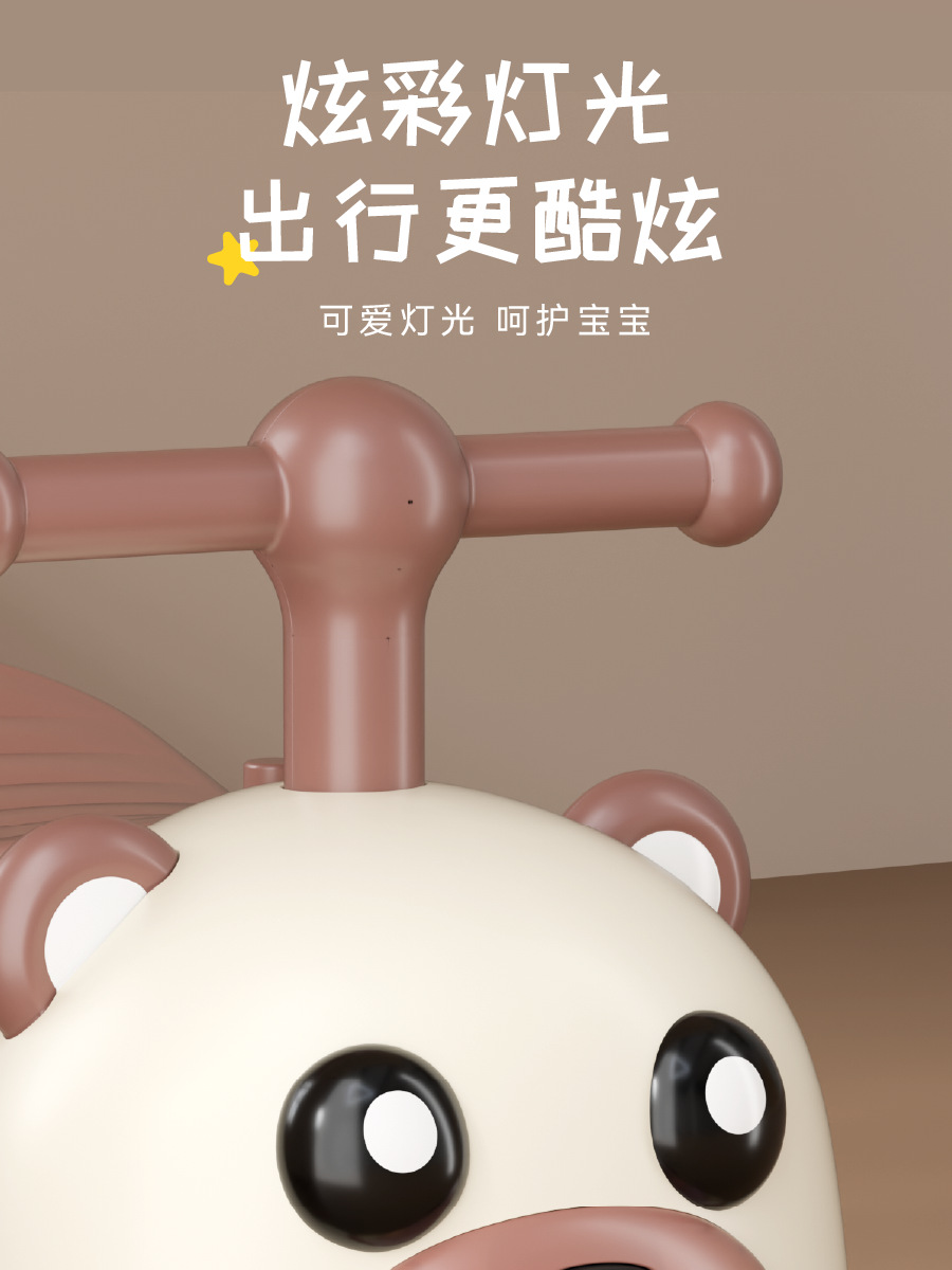 儿童滑行车多功能溜溜车1到5岁宝宝扭扭车可骑可坐平衡车童车花生详情19
