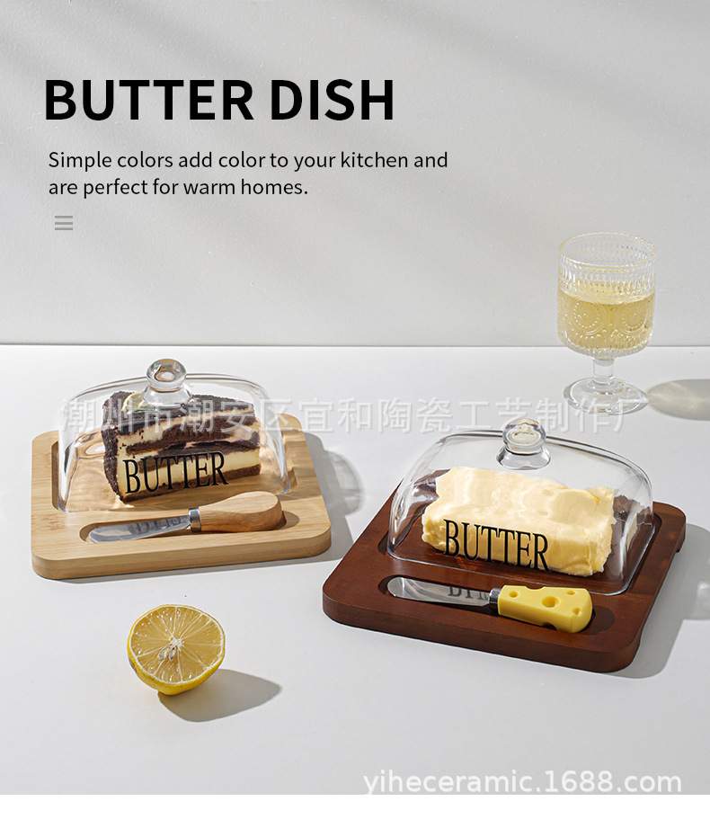 跨境亚马逊新款玻璃盖芝士牛油起司蛋糕甜品盒北欧风黄油碟配刀详情1