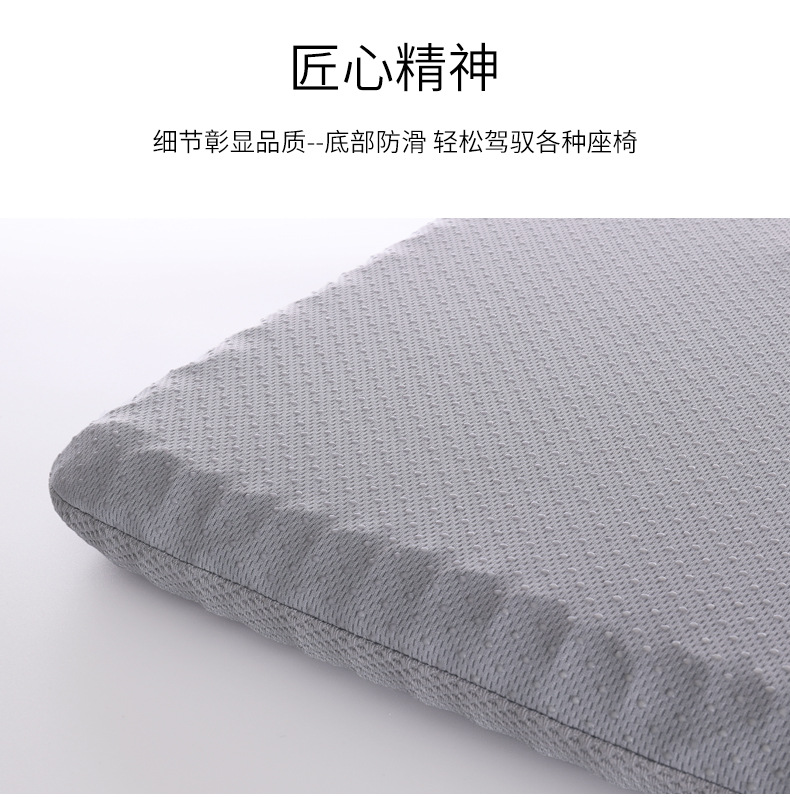 现货代发坐垫凳子垫凝胶学生椅子蜂窝凝胶夏季舒适垫子教室宿舍垫详情12