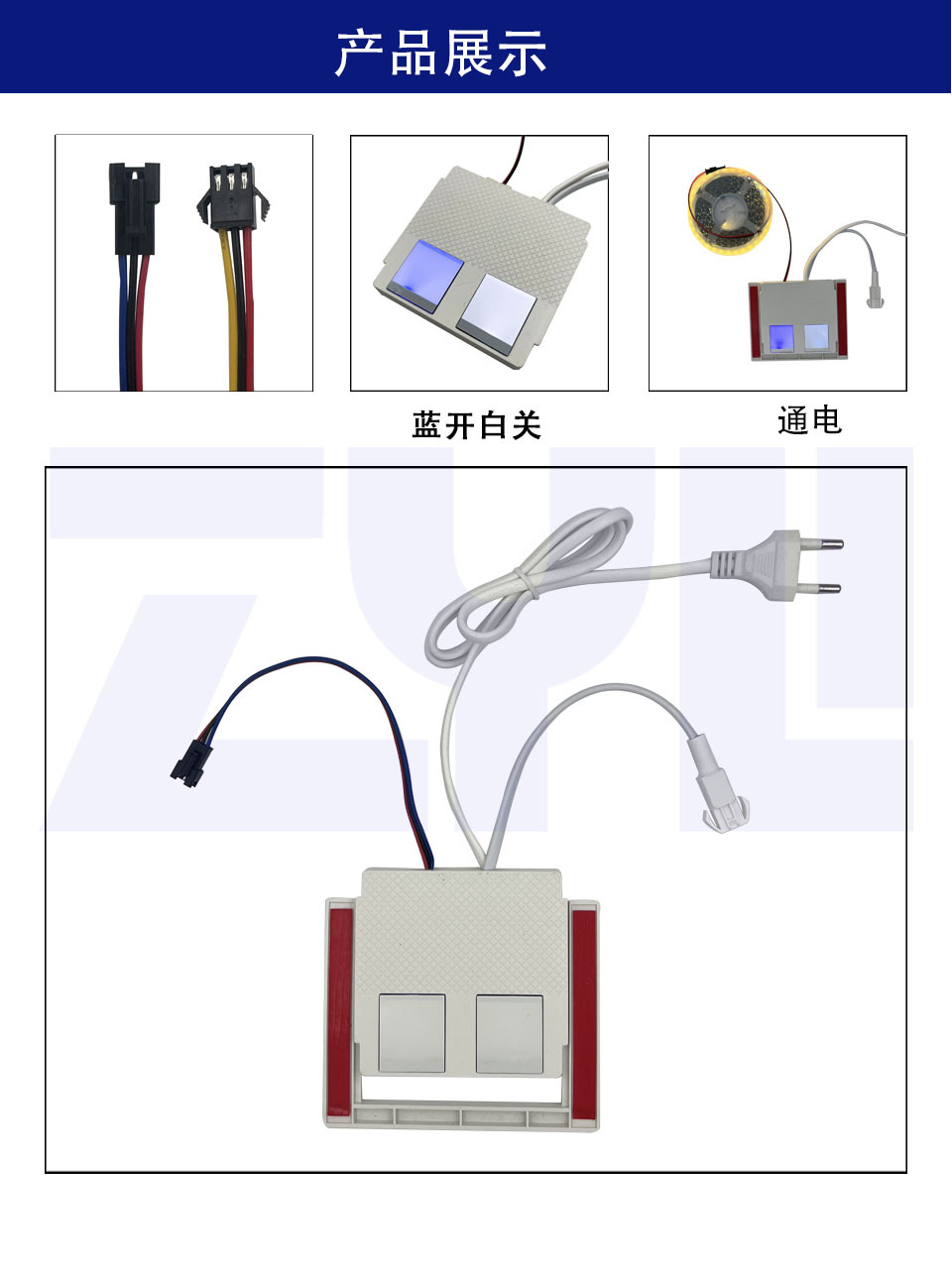 24W bathroom mirror touch switch, cross-border smart mirror integrated sensor switch, dual-turn LDE smart mirror switch 2A pic 8