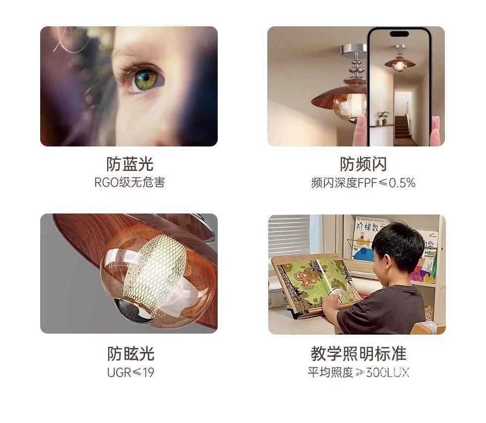 设计师厨卫艺术灯中过个性阳台玄关玻璃走廊古风吸顶灯道创意法式详情3