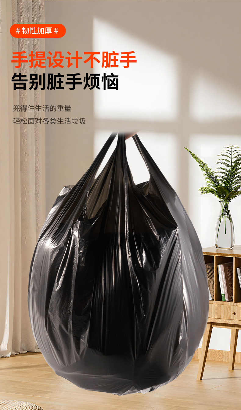 详情页_04