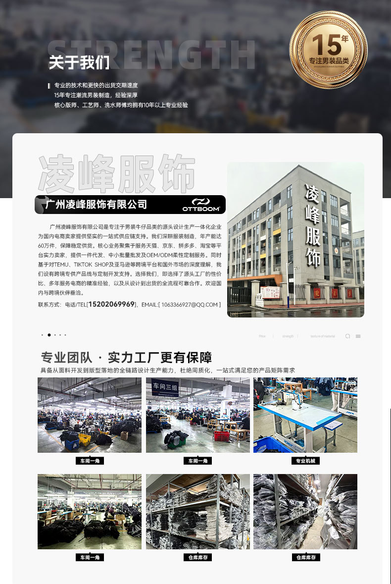 American retro spring distressed embroidered loose wide-leg jeans for both men and women, cleanfit drape long pants pic 17