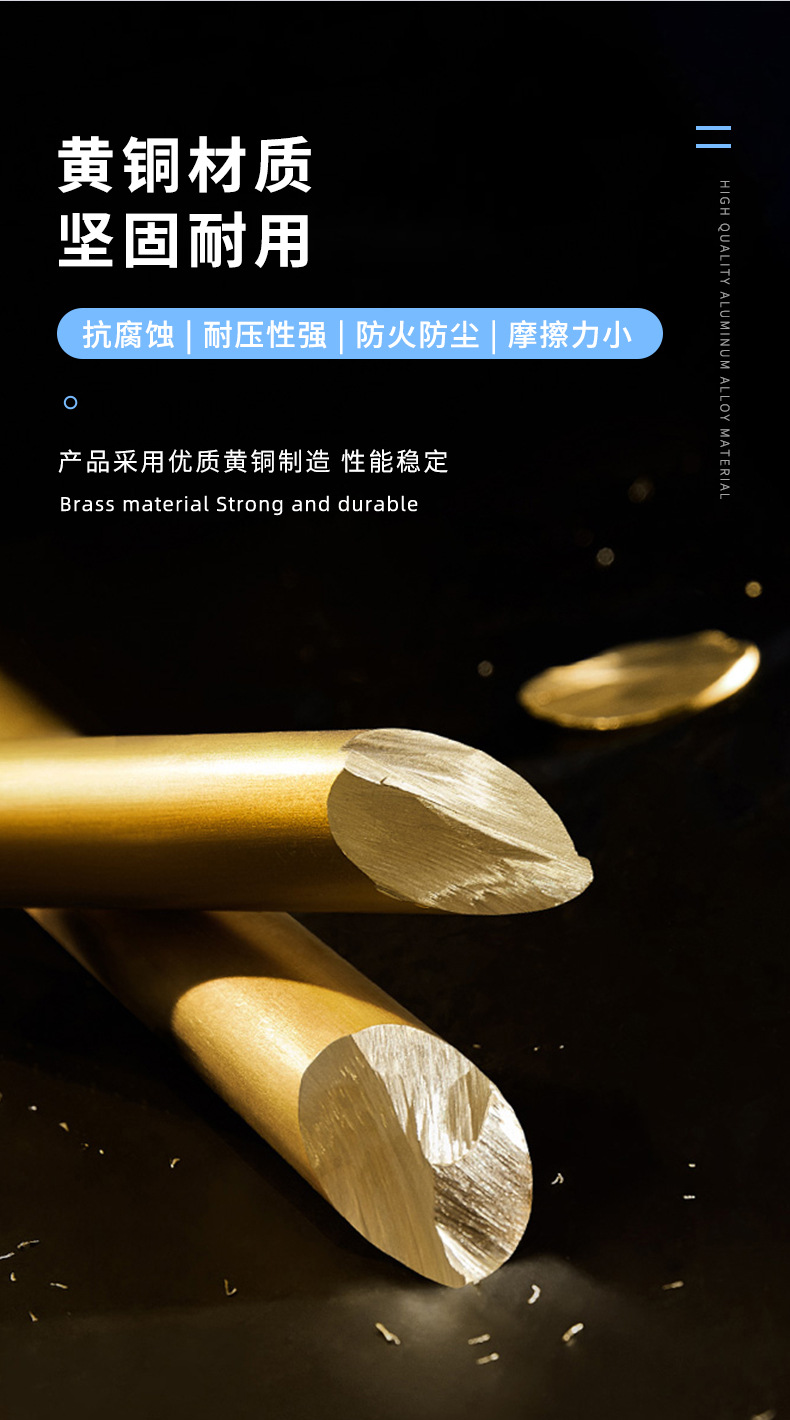 详情_03.jpg