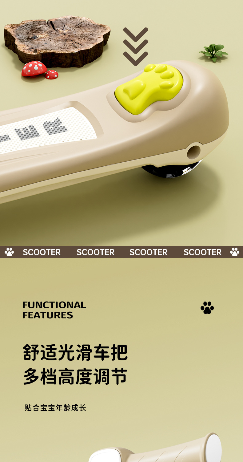 新款滑板车儿童3-6-10岁小孩溜溜车男孩女孩单脚踏板车可坐滑行车详情14