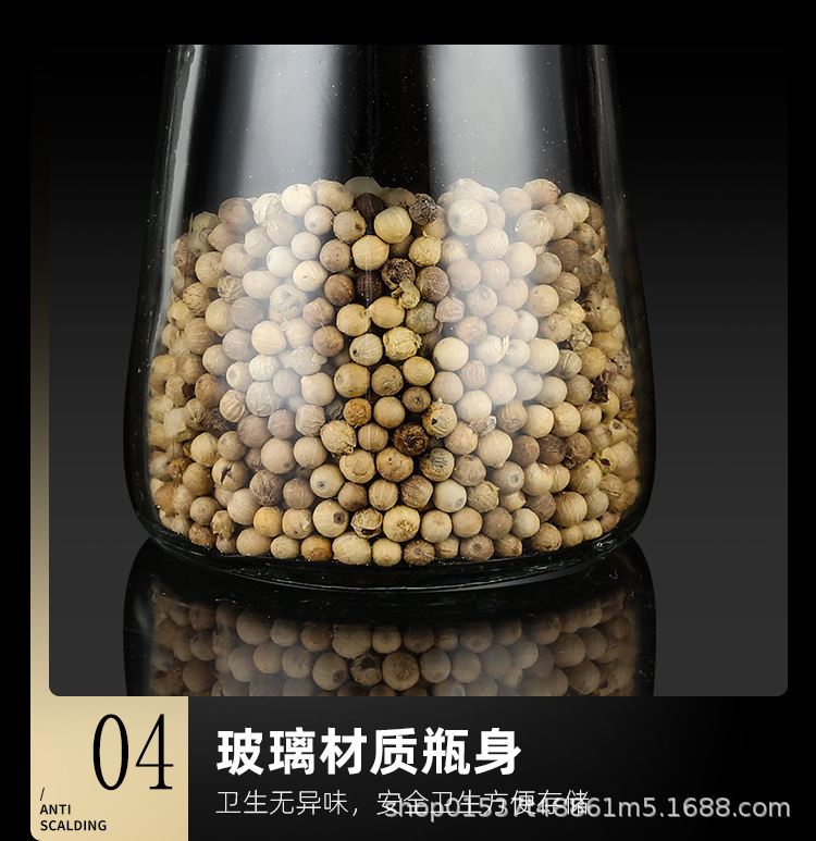 跨境胡椒研磨器玻璃手动西餐烧烤研磨瓶磨花椒海盐调味瓶黑胡椒粒详情16