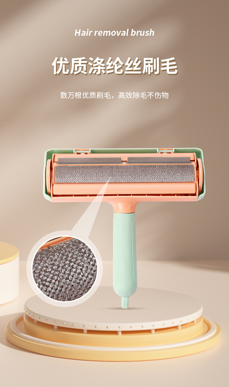 New wall-mounted anti-slip handle cat ear depilation brush, bed sheet and sofa desiring and depilation roller brush, washable in stock for wholesale pic 14