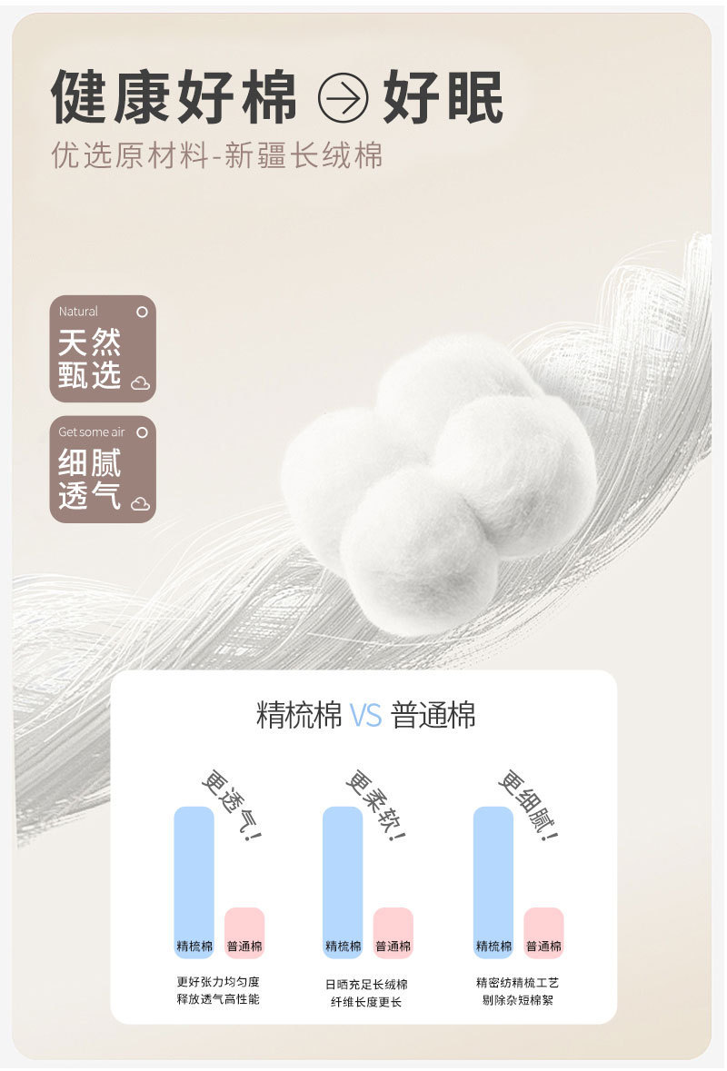 2024新款秋冬儿童开衫内衣套装男童女童秋冬长袖休闲家居服代发详情2