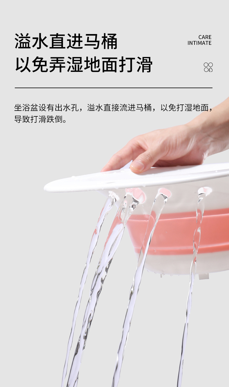 折叠坐浴盆女性泡药浴盆洗私处 免蹲坐男痔疮洗屁股清洗护盆神器详情10