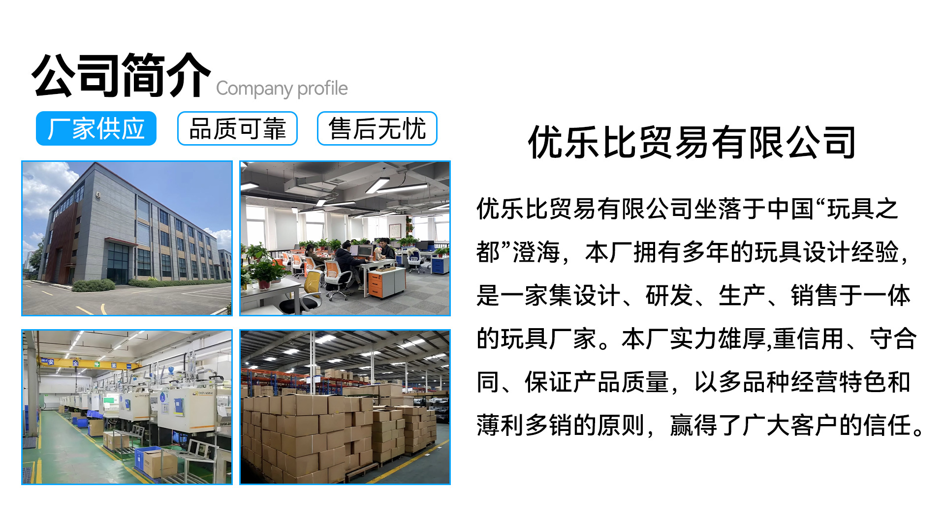 婴幼儿切切水果塞塞乐早教形状颜色认知手部精细动作感官早教玩具详情1