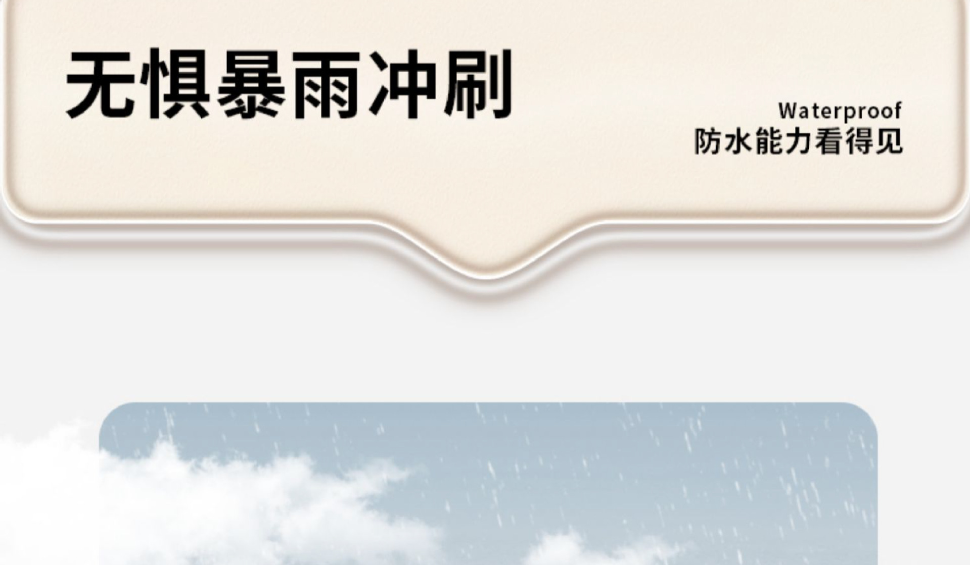 60骨伞晴雨两用全自动男士伞定制批发雨伞折叠伞高级感遮阳太阳伞详情20