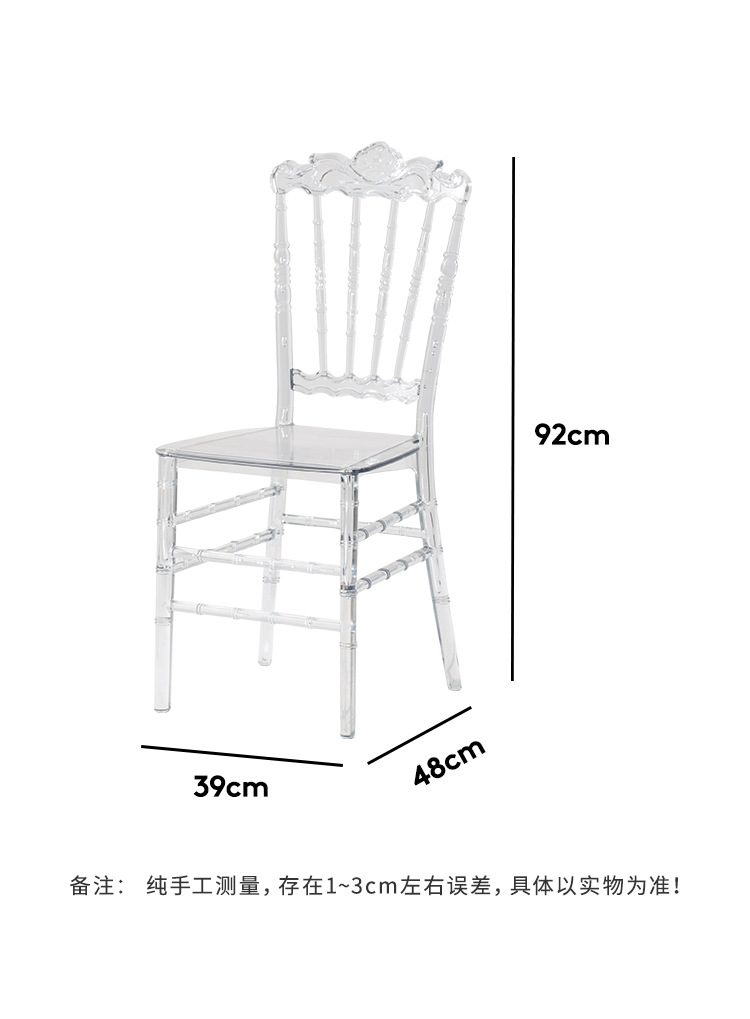 The Starry Hotel's banquet hall features transparent crystal bamboo joint chairs and outdoor garden wedding plastic simple transparent acrylic chairs pic 8