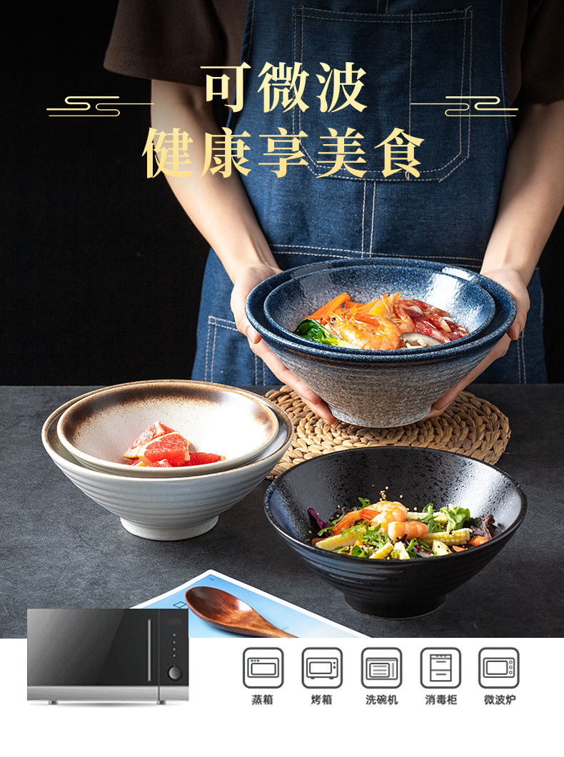 详情页_10