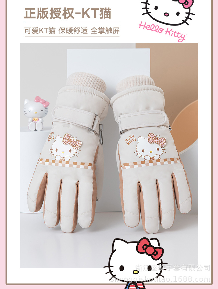 Sanrio ski gloves for women in winter are thickened with fleece, providing warmth and warmth. They are also windproof and anti-slip for outdoor cycling, featuring a cute cartoon style pic 9