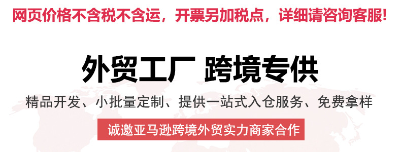 批发超细纤维吸水厨房巾擦家具擦车擦玻璃无痕抹布清洁百洁布毛巾详情1