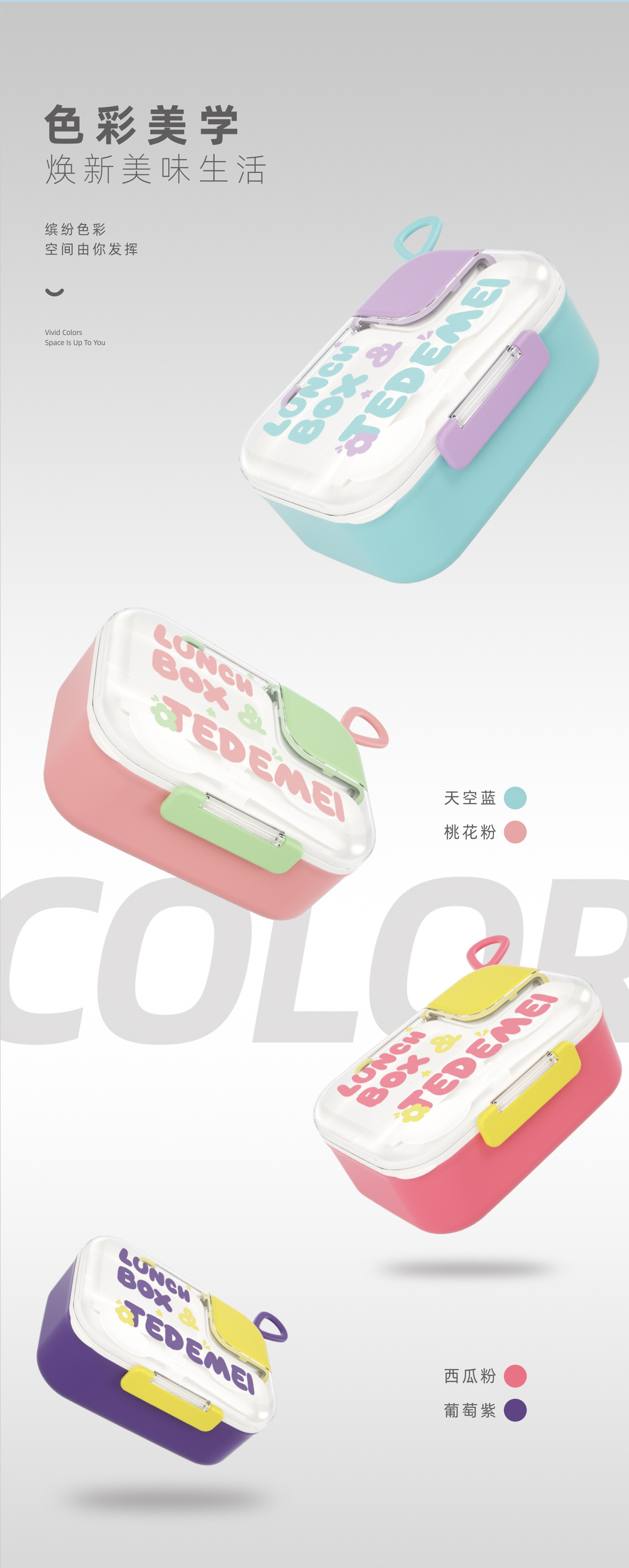 Lunch box for office workers, 304 lunch box, bento box, simple style, double-layer split format lunch box set, plate delivery service pic 10