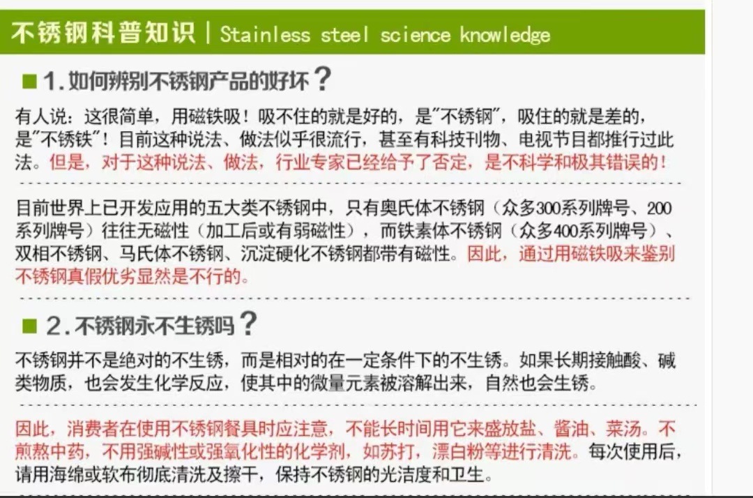 复古304不锈钢  实木木柄防烫 西餐刀叉勺子甜品勺子家用餐厅酒店详情14