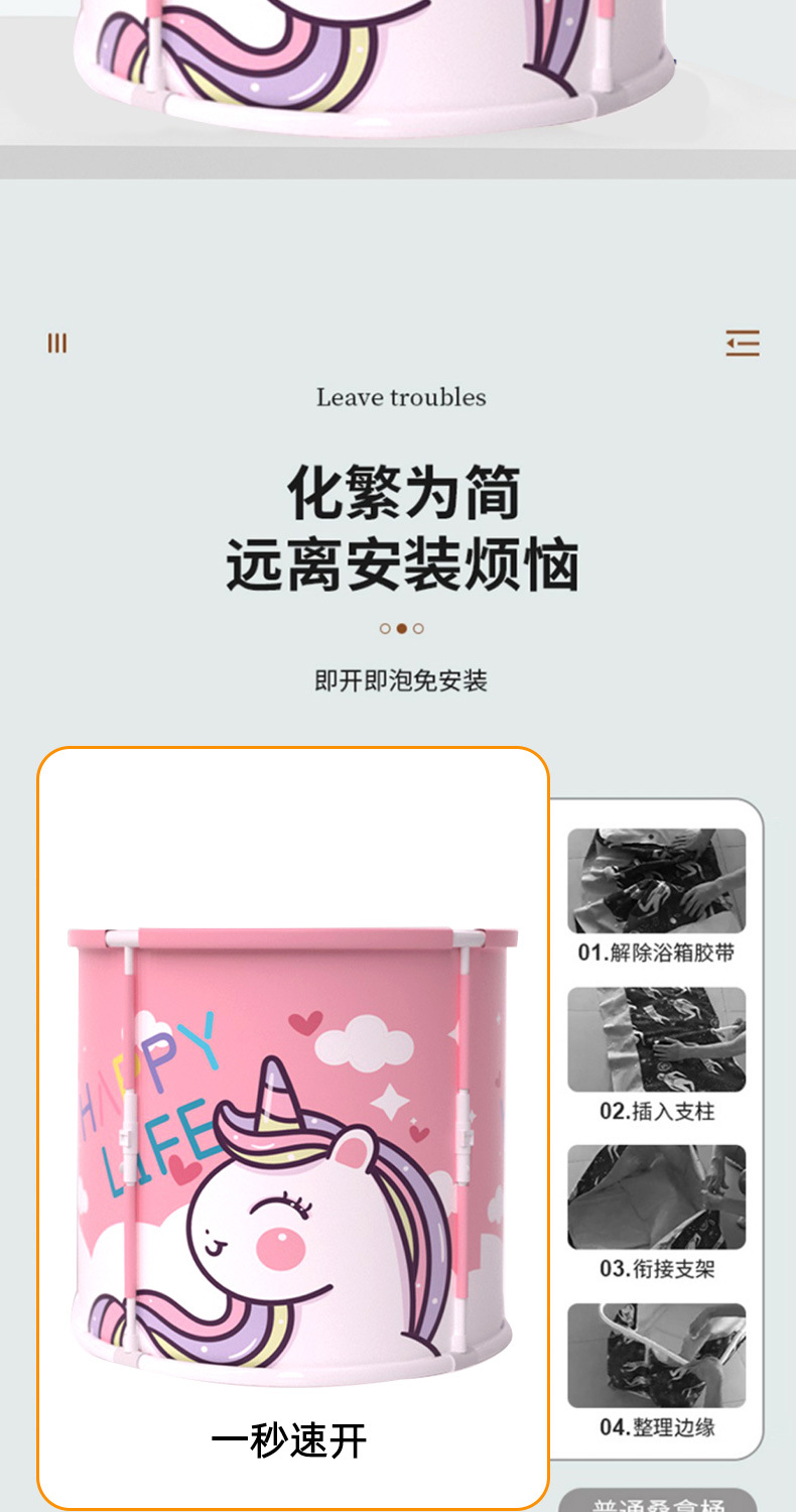 详情_01_03.jpg