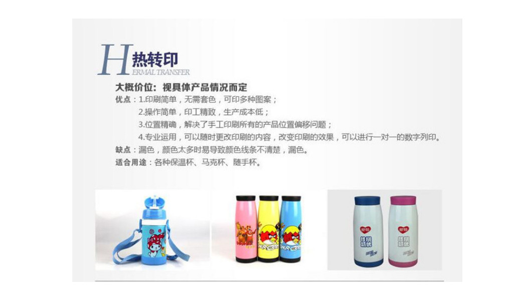 跨境简约12oz迷你牛奶杯304不锈钢真空咖啡杯户外车载便携保温杯详情22