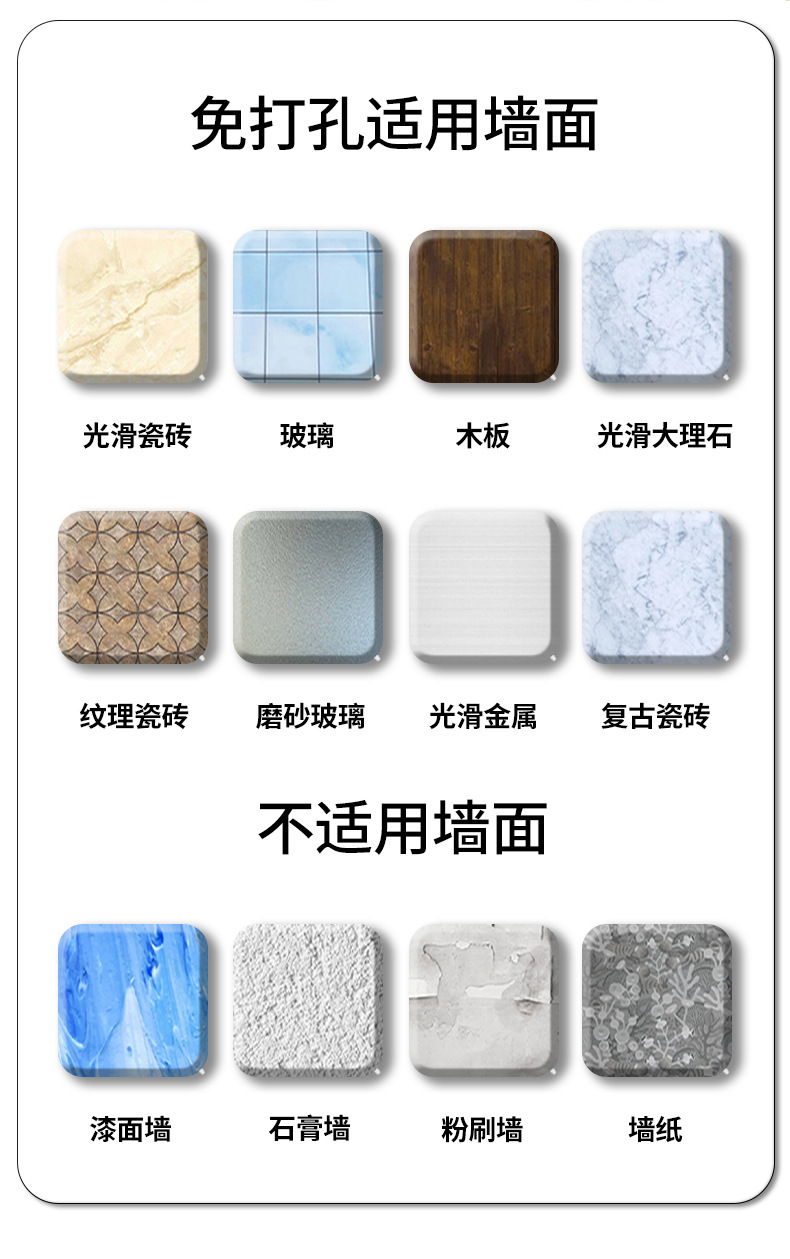 Gun ash suction cup basin storage rack, no need for drilling, bathroom wall-mounted folding basin rack, bathroom basin storage rack pic 16