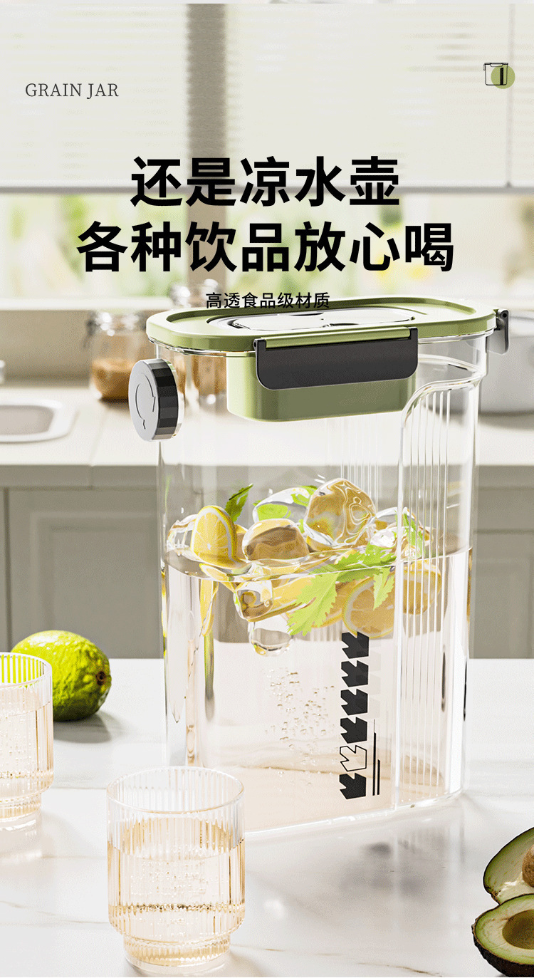 Sealed cans for kitchen storage of grains and cereals, food-grade transparent plastic cans for snacks, dry goods and tea pic 23