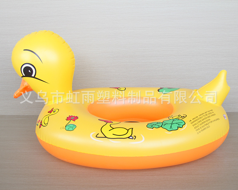 夏季批发黄鸭儿童游泳圈 加厚动物游泳坐圈座圈PVC鸭子游泳圈混批详情9