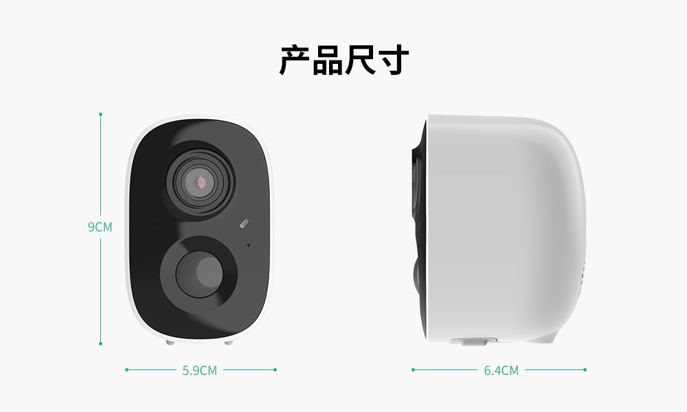 Wholesale of home wireless cameras, outdoor solar surveillance cameras, solar low-power battery cameras pic 2