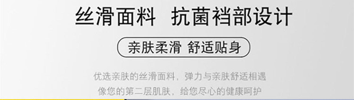 外贸欧货男士内裤精品纯棉F家卡通潮牌抗菌四角平脚短裤高档盒装详情7