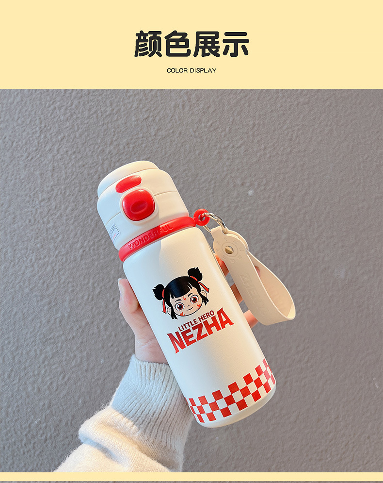 2025新款儿童保温杯316不锈钢吸管手提便携学生水杯双饮批发详情11