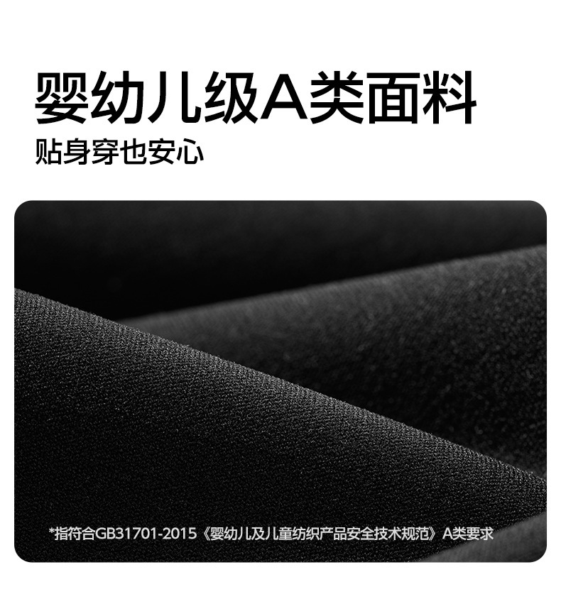 SINSIN喇叭裤女2025年春夏新款收腹提臀微喇鲨鱼户外健身瑜伽裤详情15