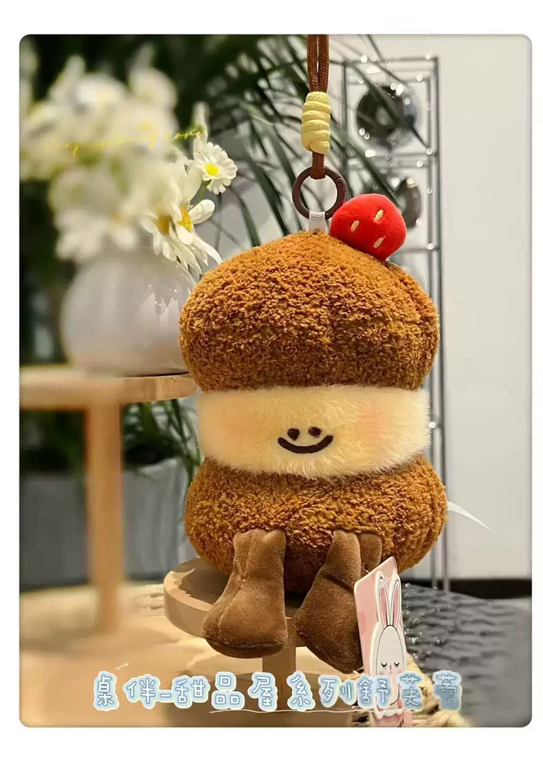 Wholesale of cute fruit and vegetable tables, fruit plush toys, watermelons, pineapples, strawberries, keychains, pendants and hand-held dolls pic 21