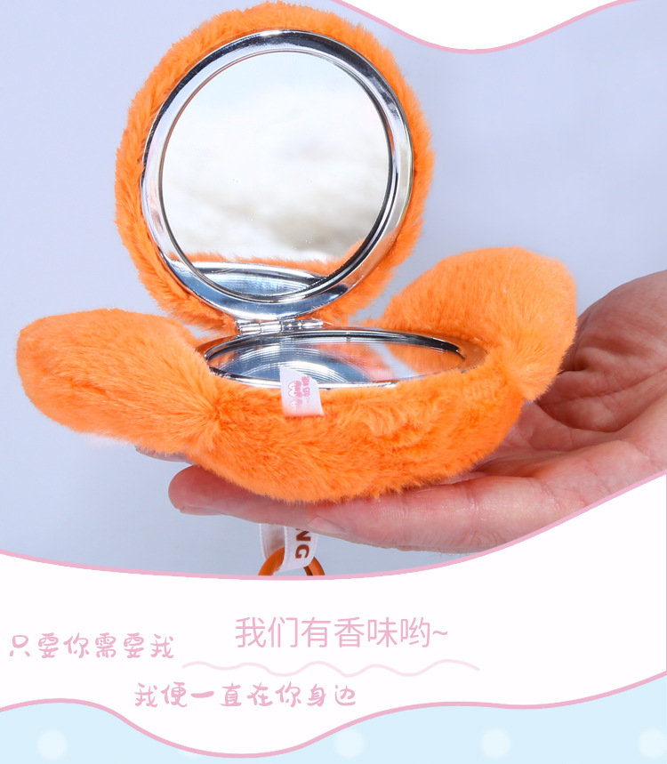 Star Man Plush keychain doll pendant bag pendant 180g pic 15