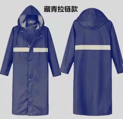 13Y长款雨衣成人全身男女环卫执勤劳保工地户外一体连体防汛反光详情18