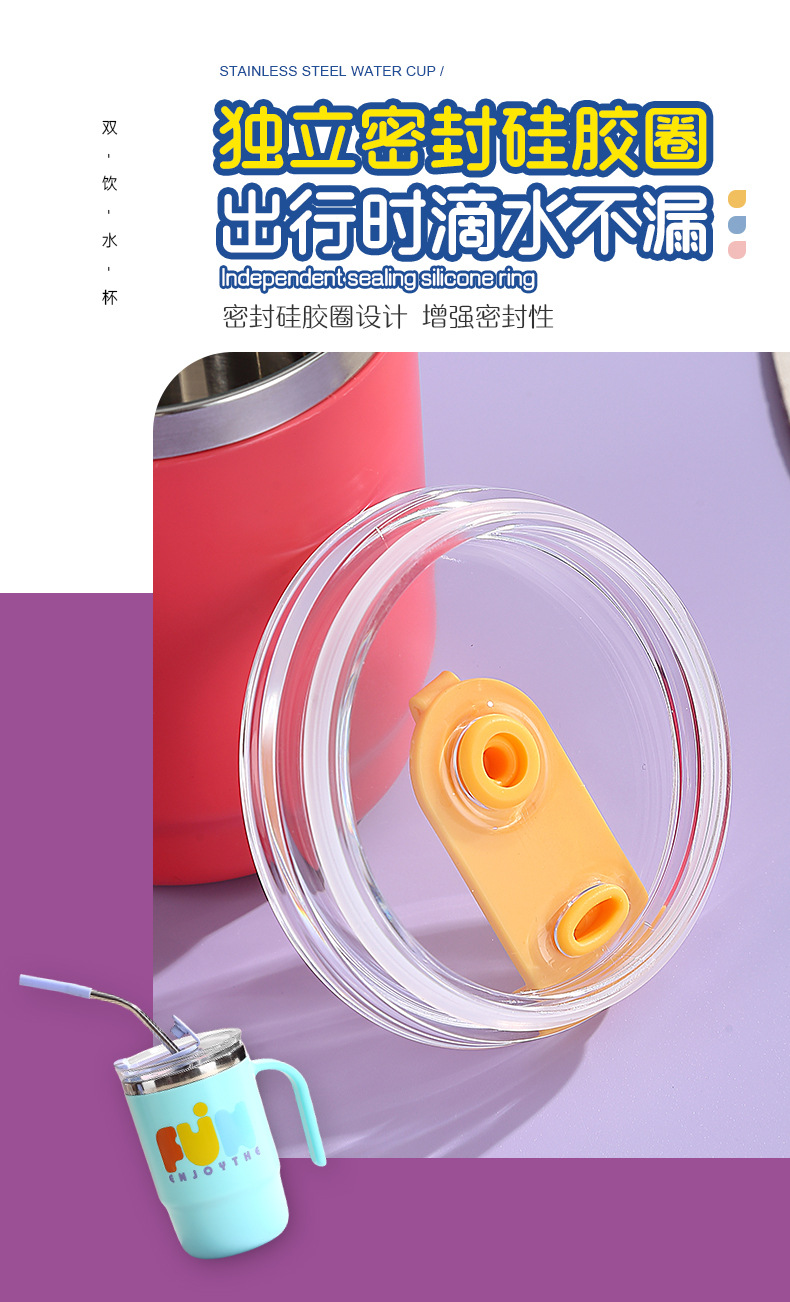 Simple water cup with handle, household and office sealed water cup, mug, student water cup with straw, stainless steel water cup pic 5