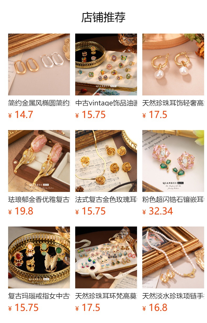 Korean sweet bow earrings, ins style, cute and girlish tassel earrings, French light luxury and high-end earrings pic 1