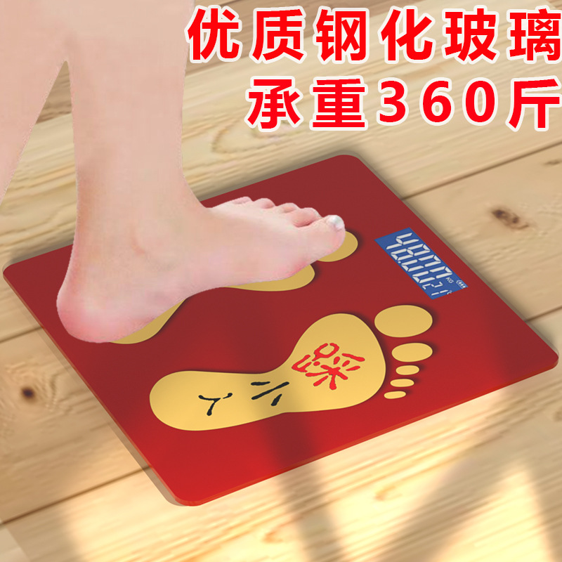 The rechargeable body fat scale, precise and intelligent Bluetooth connected hand body fat scale, precise weighing scale, electronic scale, with a minimum order of one pic 32