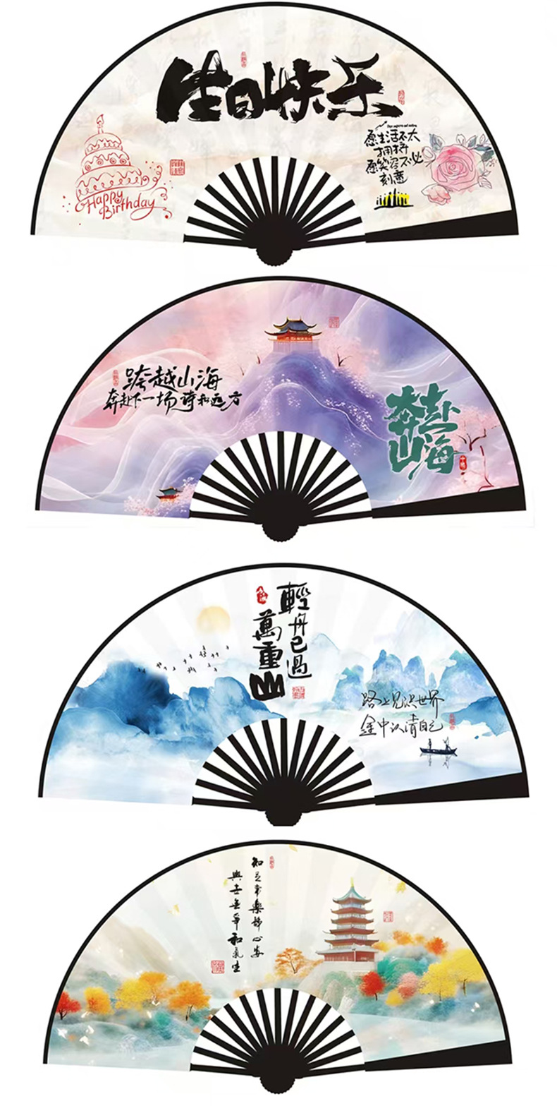 10寸古风扇子雕刻熊猫折扇中国风国潮荷花扇子批发学生汉服折扇男详情10