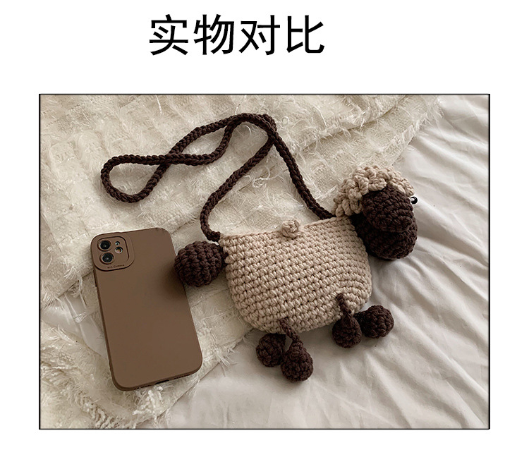 手工编织包包diy针织毛线包可爱卡通小羊编织包单肩斜挎包女成品详情1