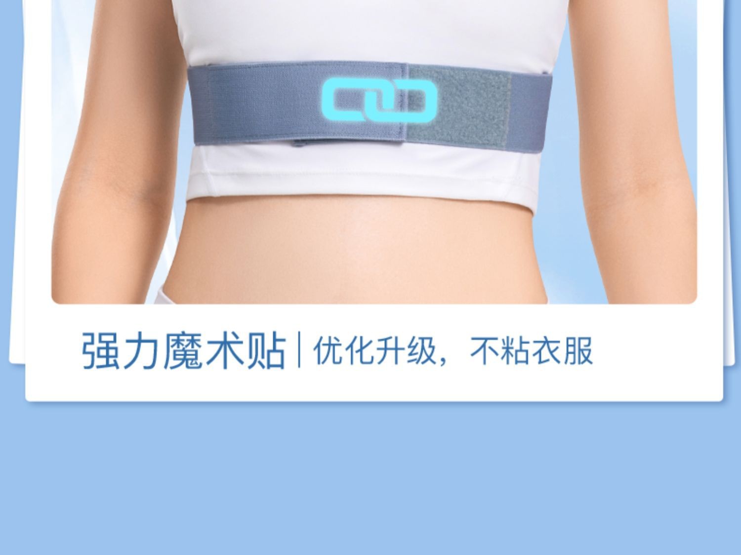 Hunchback correction belt, adult invisible shoulder and back opening correction wonder device, posture correction belt, scoliosis straight back correction device pic 18